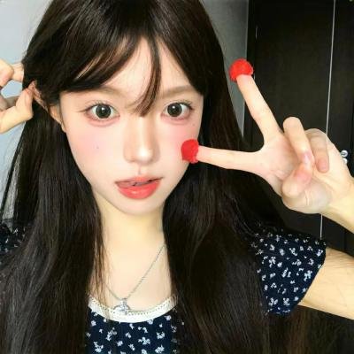 香椿