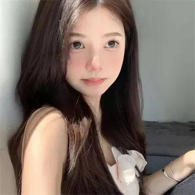超高频